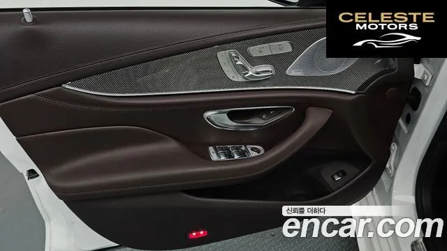MERCEDES AMG CLS-Classe C257 CLS300d AMG Line 2019 — photo 14 sur 30