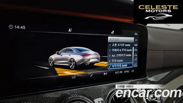 MERCEDES AMG CLS-Classe C257 CLS300d AMG Line 2019 — photo 23 sur 30