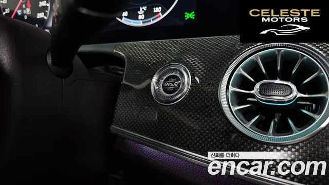 MERCEDES AMG CLS-Classe C257 CLS300d AMG Line 2019 — photo 24 sur 30