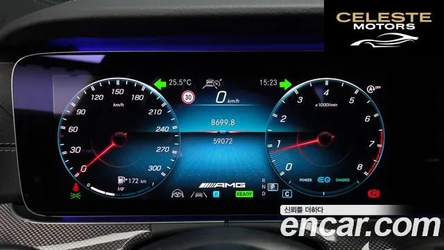MERCEDES AMG E-Classe W213 E53 AMG 4MATIC+ 2021 — photo 11 sur 31