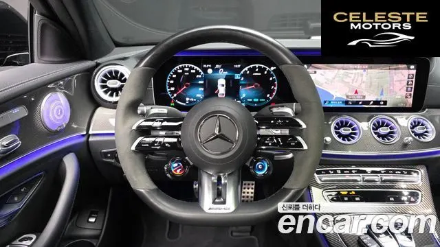 MERCEDES AMG E-Classe W213 E53 AMG 4MATIC+ 2021 — photo 19 sur 31