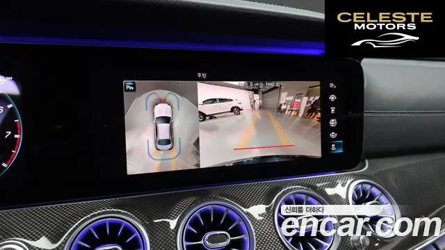 MERCEDES AMG E-Classe W213 E53 AMG 4MATIC+ 2021 — photo 21 sur 31