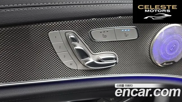 MERCEDES AMG E-Classe W213 E53 AMG 4MATIC+ 2021 — photo 23 sur 31