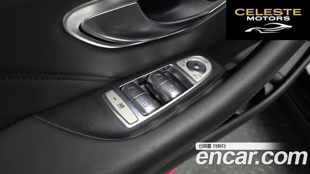 MERCEDES AMG E-Classe W213 E53 AMG 4MATIC+ 2021 — photo 28 sur 31