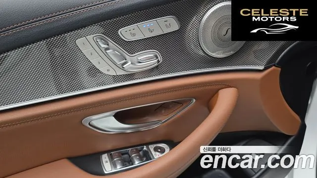 MERCEDES AMG E-Classe W213 E300 4MATIC AMG Line 2017 — photo 23 sur 30