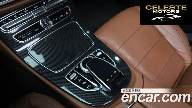 MERCEDES AMG E-Classe W213 E300 4MATIC AMG Line 2017 — photo 24 sur 30
