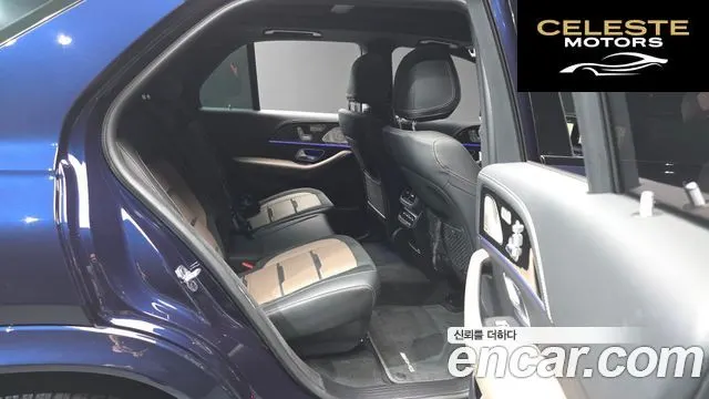 MERCEDES AMG GLE-Classe W167 AMG GLE53 4MATIC+ 2022 — photo 18 sur 34