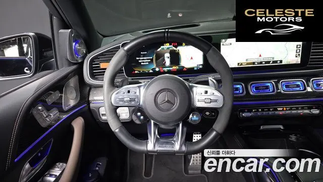 MERCEDES AMG GLE-Classe W167 AMG GLE53 4MATIC+ 2022 — photo 19 sur 34