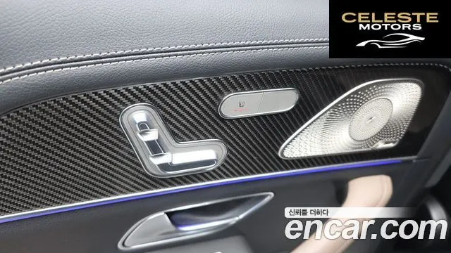 MERCEDES AMG GLE-Classe W167 AMG GLE53 4MATIC+ 2022 — photo 29 sur 34