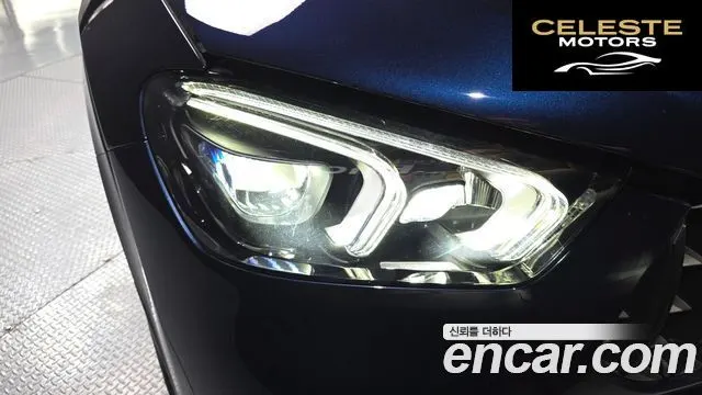 MERCEDES AMG GLE-Classe W167 AMG GLE53 4MATIC+ 2022 — photo 8 sur 34