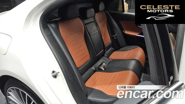 MERCEDES AMG C-Classe W206 C300 AMG Line 2022 — photo 11 sur 20