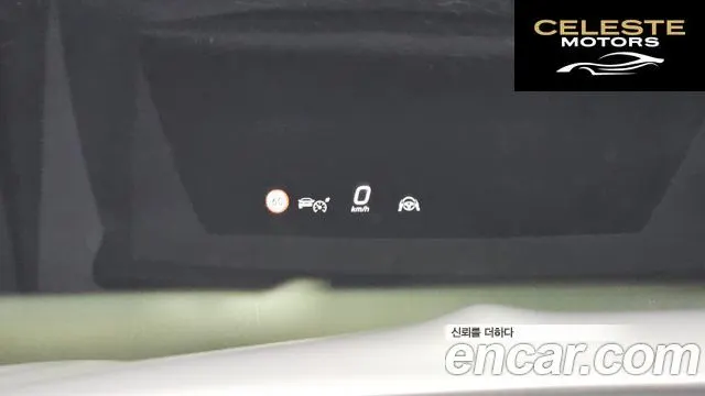 MERCEDES AMG C-Classe W206 C300 AMG Line 2022 — photo 16 sur 20