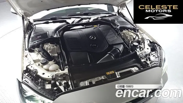 MERCEDES AMG C-Classe W206 C300 AMG Line 2022 — photo 6 sur 20