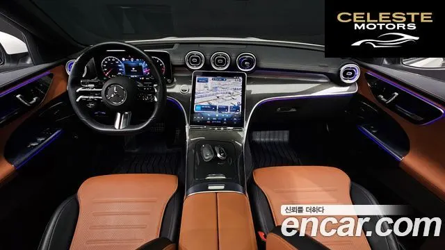 MERCEDES AMG C-Classe W206 C300 AMG Line 2022 — photo 7 sur 20