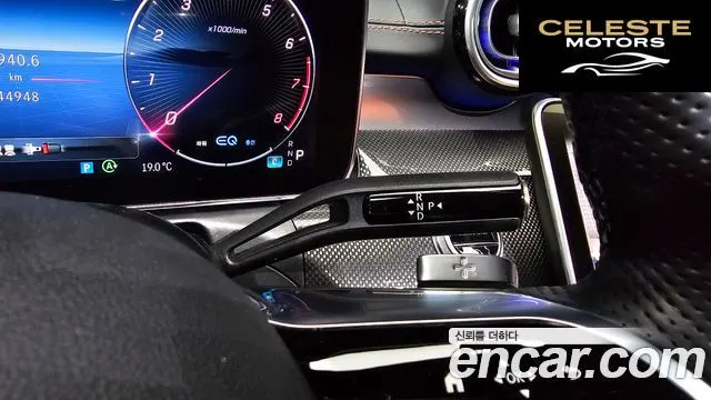 MERCEDES AMG C-Classe W206 C300 AMG Line 2022 — photo 9 sur 20