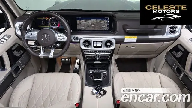 MERCEDES AMG G-Classe W463b AMG G63 2023 — photo 10 sur 39