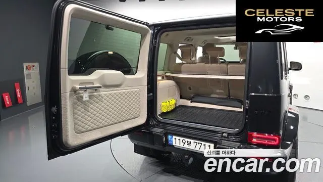 MERCEDES AMG G-Classe W463b AMG G63 2023 — photo 26 sur 39