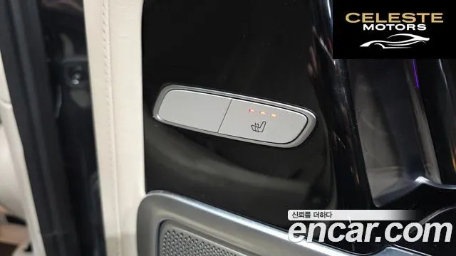 MERCEDES AMG G-Classe W463b AMG G63 2023 — photo 31 sur 39