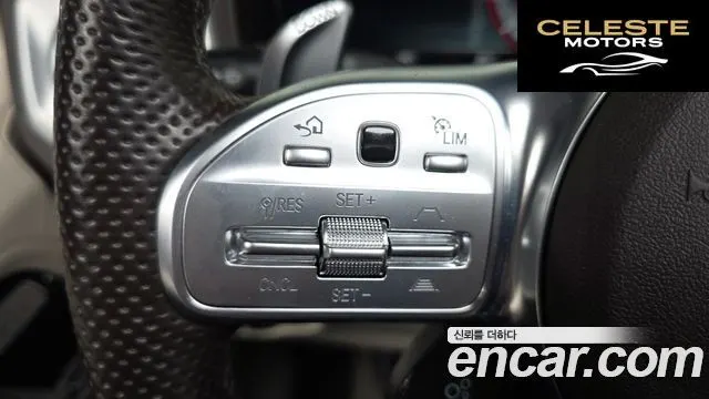 MERCEDES AMG G-Classe W463b AMG G63 2023 — photo 32 sur 39