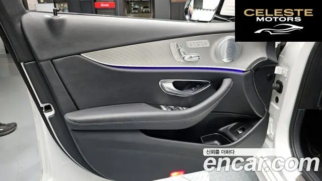 MERCEDES AMG E-Classe W213 E300 AMG Line 2019 — photo 14 sur 32