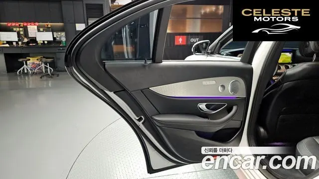 MERCEDES AMG E-Classe W213 E300 AMG Line 2019 — photo 15 sur 32