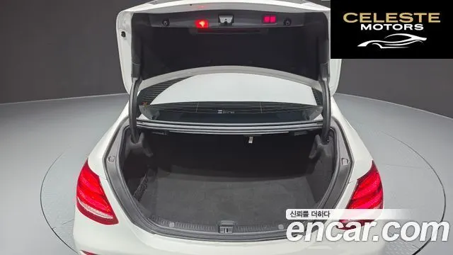 MERCEDES AMG E-Classe W213 E300 AMG Line 2019 — photo 26 sur 32