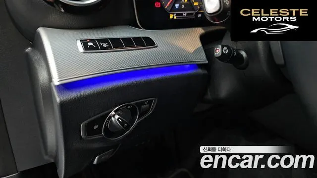 MERCEDES AMG E-Classe W213 E300 AMG Line 2019 — photo 27 sur 32