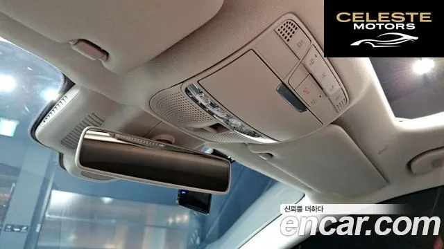 MERCEDES AMG E-Classe W213 E300 AMG Line 2019 — photo 29 sur 32