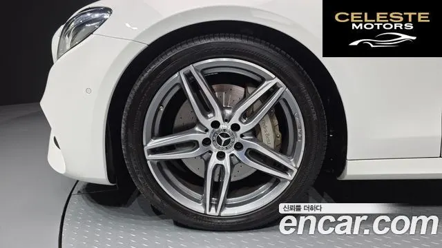 MERCEDES AMG E-Classe W213 E300 AMG Line 2019 — photo 5 sur 32