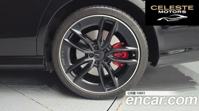MERCEDES AMG E-Classe W213 E53 AMG 4MATIC+ 2021 — photo 5 sur 31