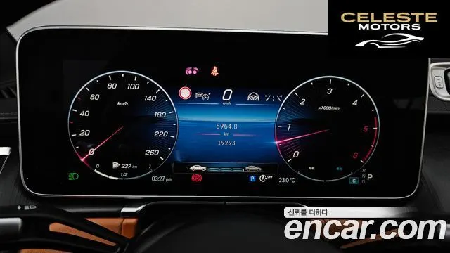 MERCEDES AMG S-Classe W223 S450 d 4MATIC AMG Line 2024 — photo 11 sur 30