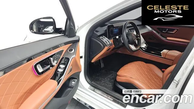 MERCEDES AMG S-Classe W223 S450 d 4MATIC AMG Line 2024 — photo 13 sur 30