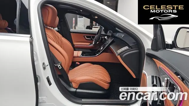 MERCEDES AMG S-Classe W223 S450 d 4MATIC AMG Line 2024 — photo 16 sur 30