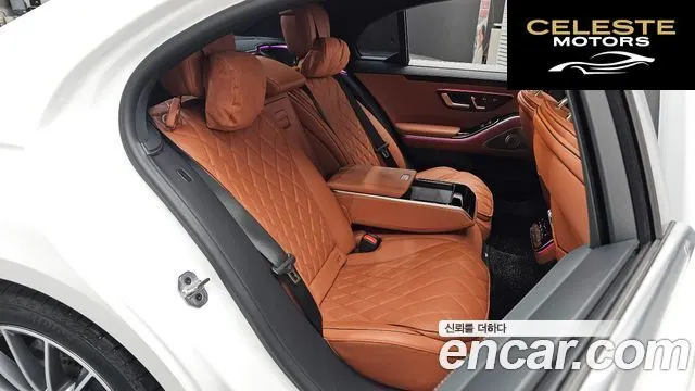 MERCEDES AMG S-Classe W223 S450 d 4MATIC AMG Line 2024 — photo 17 sur 30