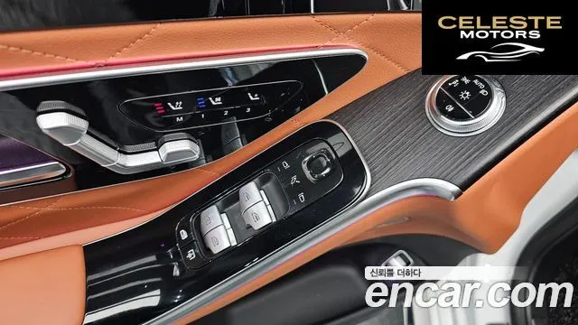 MERCEDES AMG S-Classe W223 S450 d 4MATIC AMG Line 2024 — photo 25 sur 30