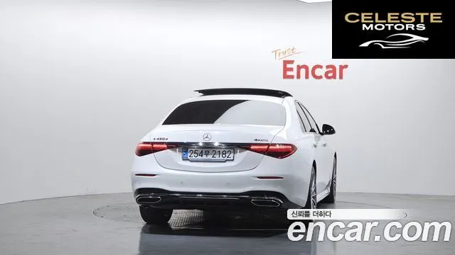 MERCEDES AMG S-Classe W223 S450 d 4MATIC AMG Line 2024 — photo 4 sur 30