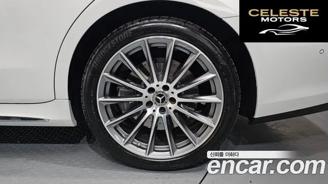 MERCEDES AMG S-Classe W223 S450 d 4MATIC AMG Line 2024 — photo 7 sur 30