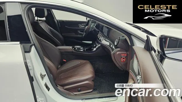 MERCEDES AMG CLS-Classe C257 CLS300d AMG Line 2020 — photo 17 sur 33