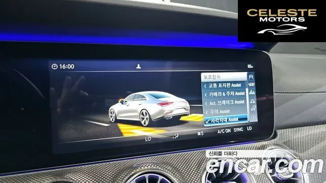MERCEDES AMG CLS-Classe C257 CLS300d AMG Line 2019 — photo 15 sur 20
