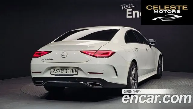 MERCEDES AMG CLS-Classe C257 CLS300d AMG Line 2019 — photo 2 sur 20
