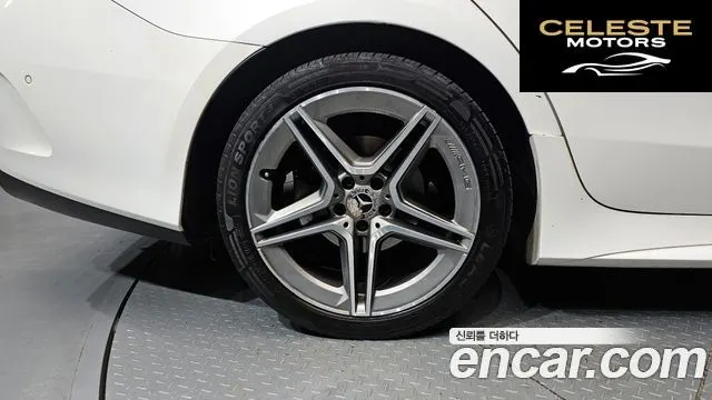 MERCEDES AMG CLS-Classe C257 CLS300d AMG Line 2019 — photo 5 sur 20