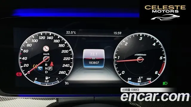 MERCEDES AMG CLS-Classe C257 CLS300d AMG Line 2019 — photo 8 sur 20