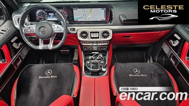 MERCEDES AMG G-Classe W463b AMG G63 2020 — photo 10 sur 31