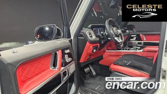 MERCEDES AMG G-Classe W463b AMG G63 2020 — photo 13 sur 31