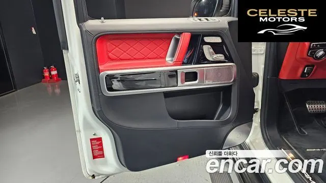 MERCEDES AMG G-Classe W463b AMG G63 2020 — photo 14 sur 31