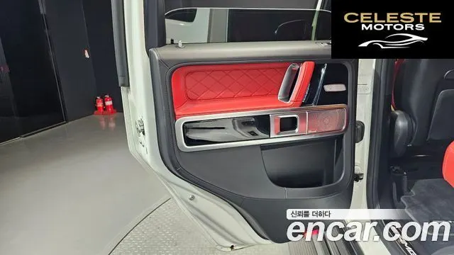MERCEDES AMG G-Classe W463b AMG G63 2020 — photo 15 sur 31