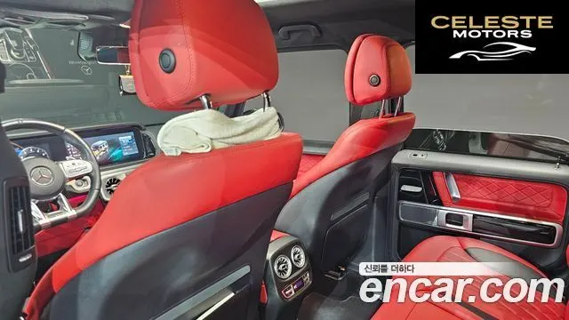 MERCEDES AMG G-Classe W463b AMG G63 2020 — photo 16 sur 31