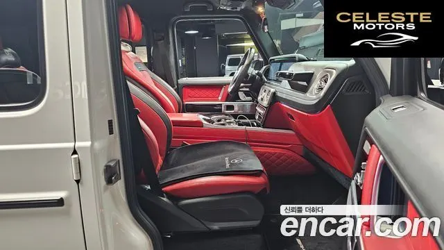 MERCEDES AMG G-Classe W463b AMG G63 2020 — photo 17 sur 31