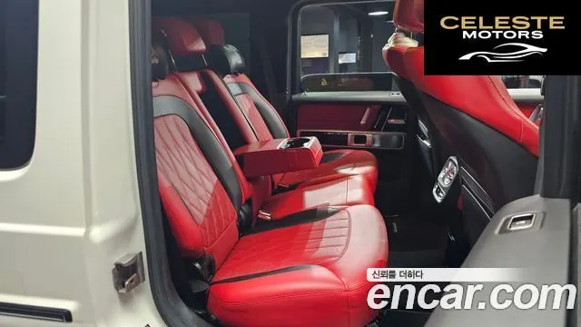 MERCEDES AMG G-Classe W463b AMG G63 2020 — photo 18 sur 31