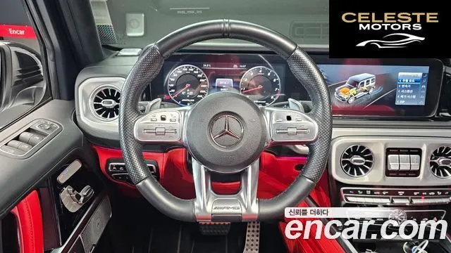 MERCEDES AMG G-Classe W463b AMG G63 2020 — photo 19 sur 31